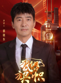 国产人成77777视频网站